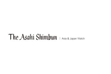 India Japan Business and Cultural Council - News in The Asahi Shimbun