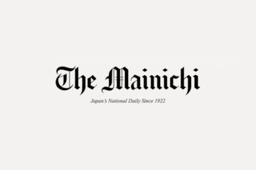 India Japan Business and Cultural Council - News in The Mainichi