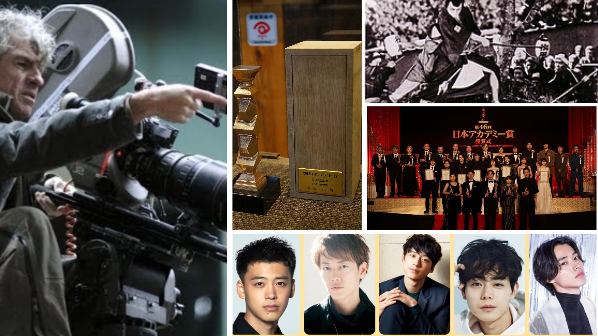 India Japan Business and Cultural Council - Culture of Japan in Japan Film Industry