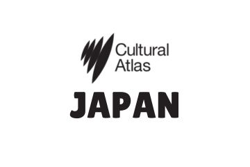 India Japan Business and Cultural Council - Useful Links in Cultural Atlas