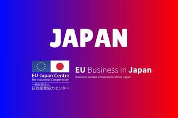 India Japan Business and Cultural Council - Useful Links in EU Business in Japan