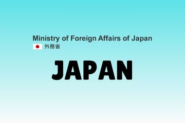 India Japan Business and Cultural Council - Useful Links in Ministry of Foreign Affairs of Japan
